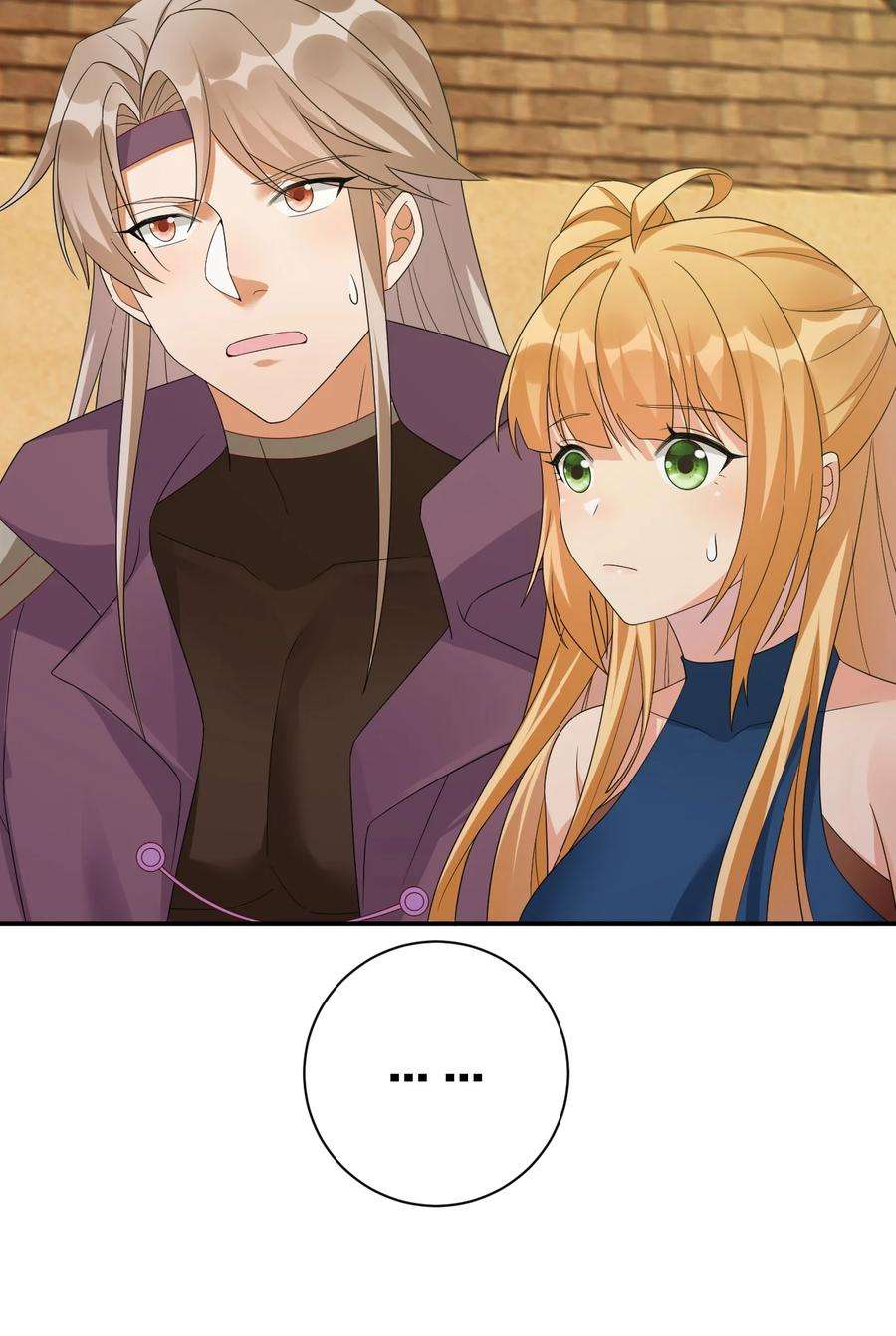 新手村村长045 为夜族大人献上我无用的身躯