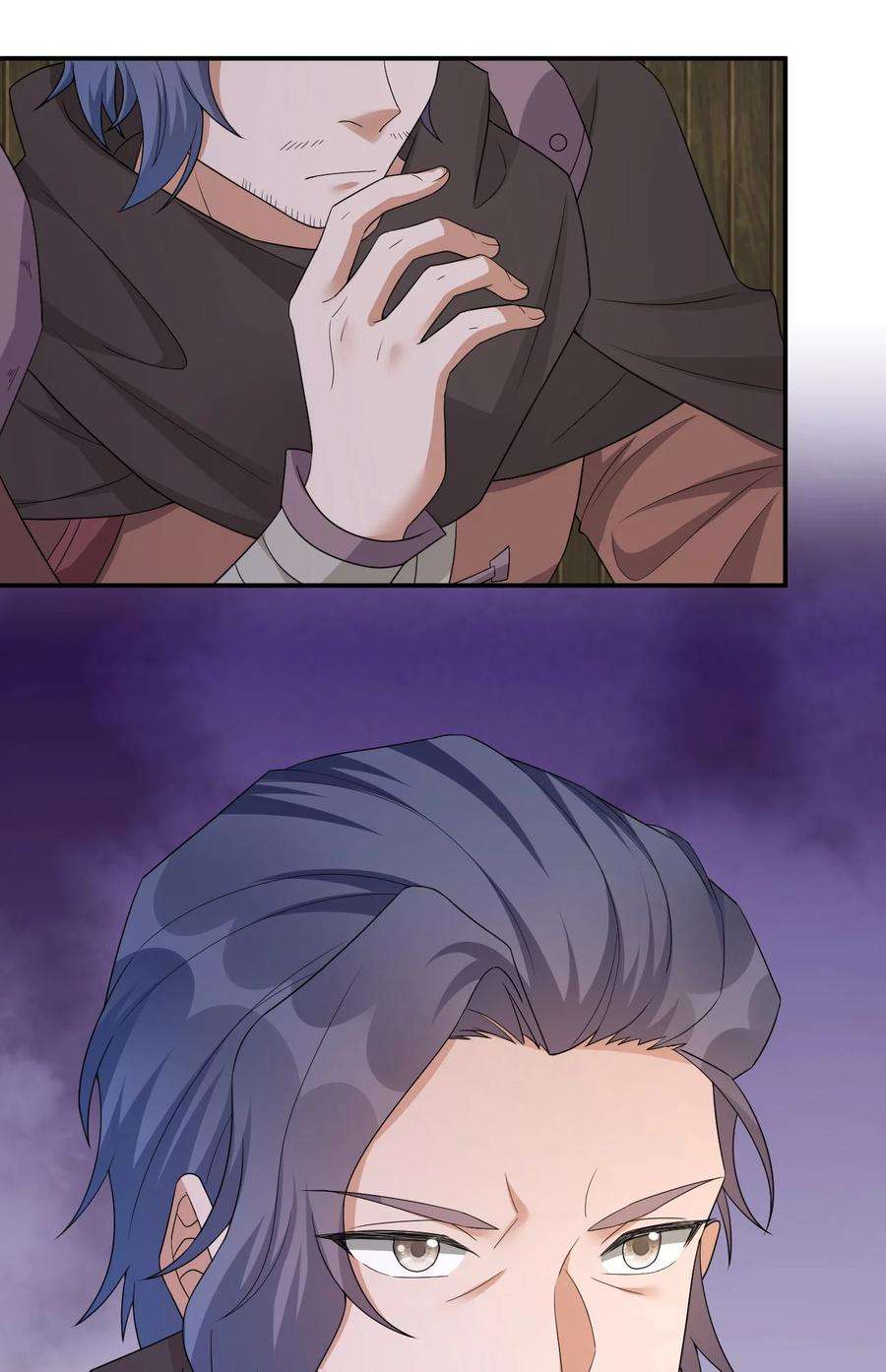 新手村村长045 为夜族大人献上我无用的身躯