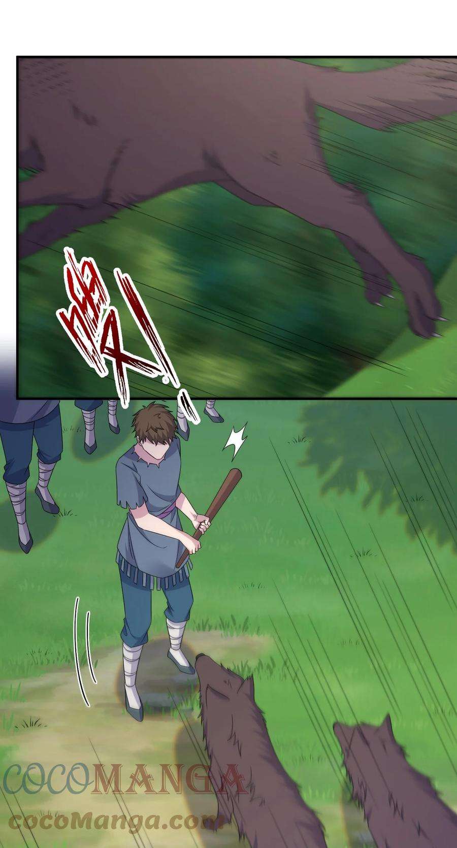 新手村村长045 为夜族大人献上我无用的身躯