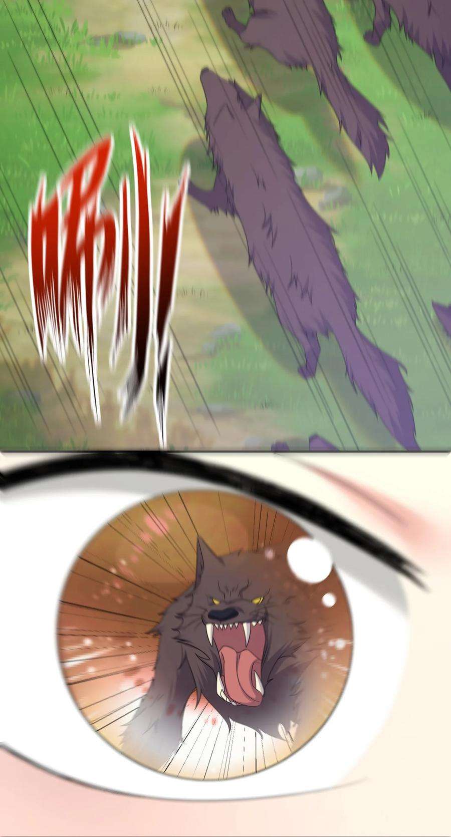 新手村村长045 为夜族大人献上我无用的身躯