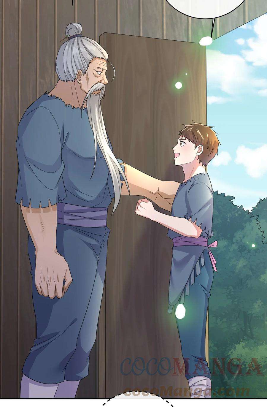 新手村村长045 为夜族大人献上我无用的身躯