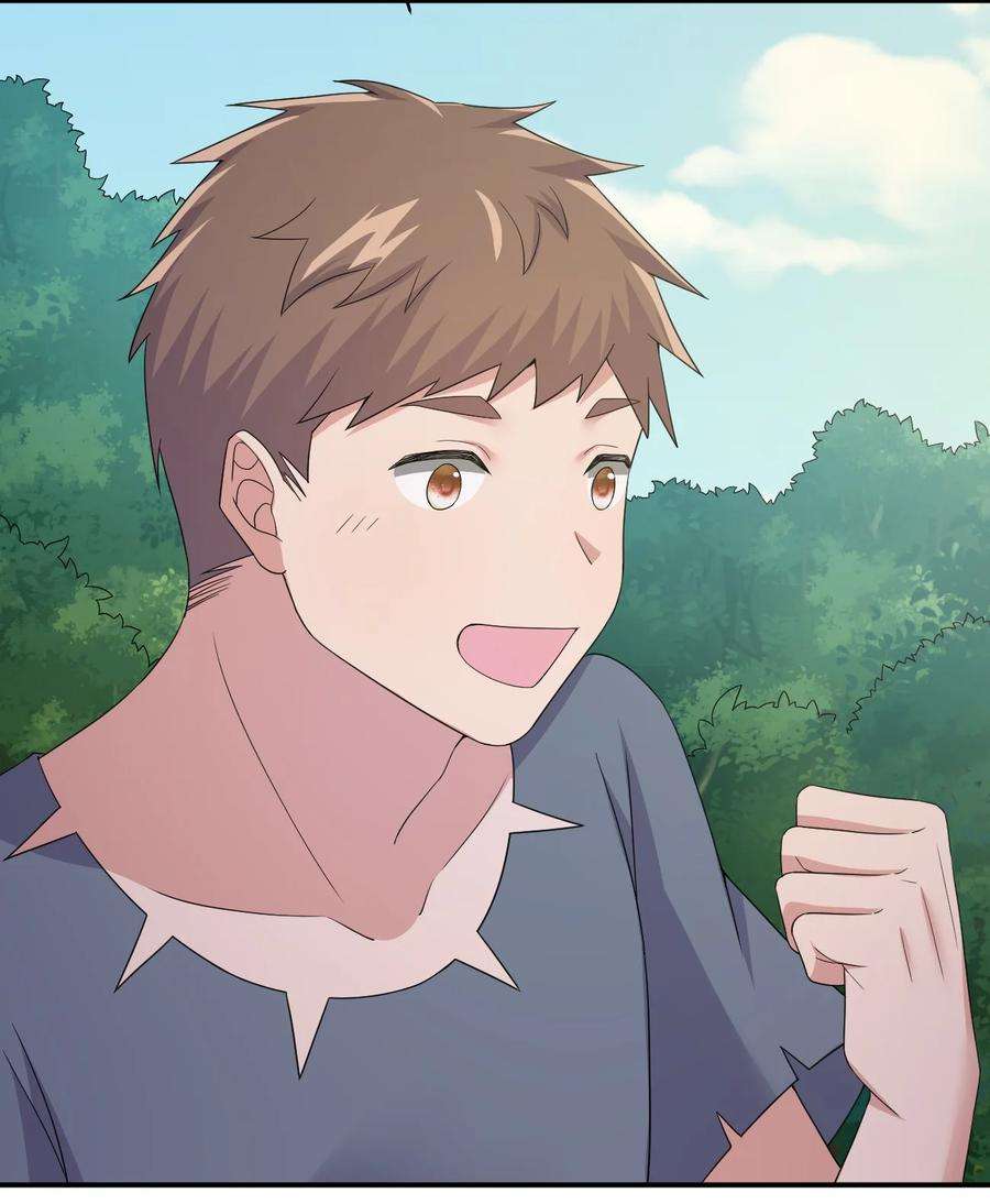 新手村村长046 神的交易