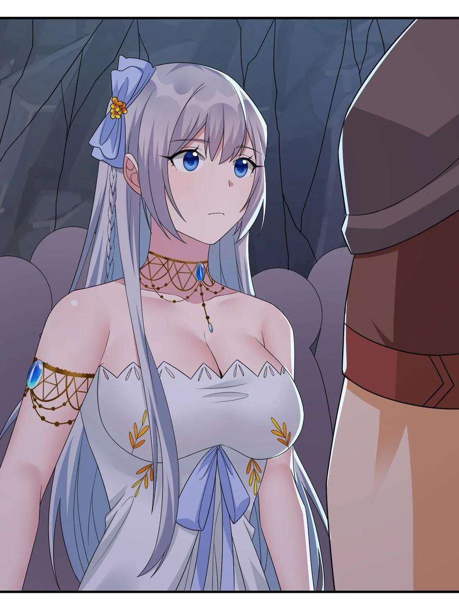 新手村村长046 神的交易