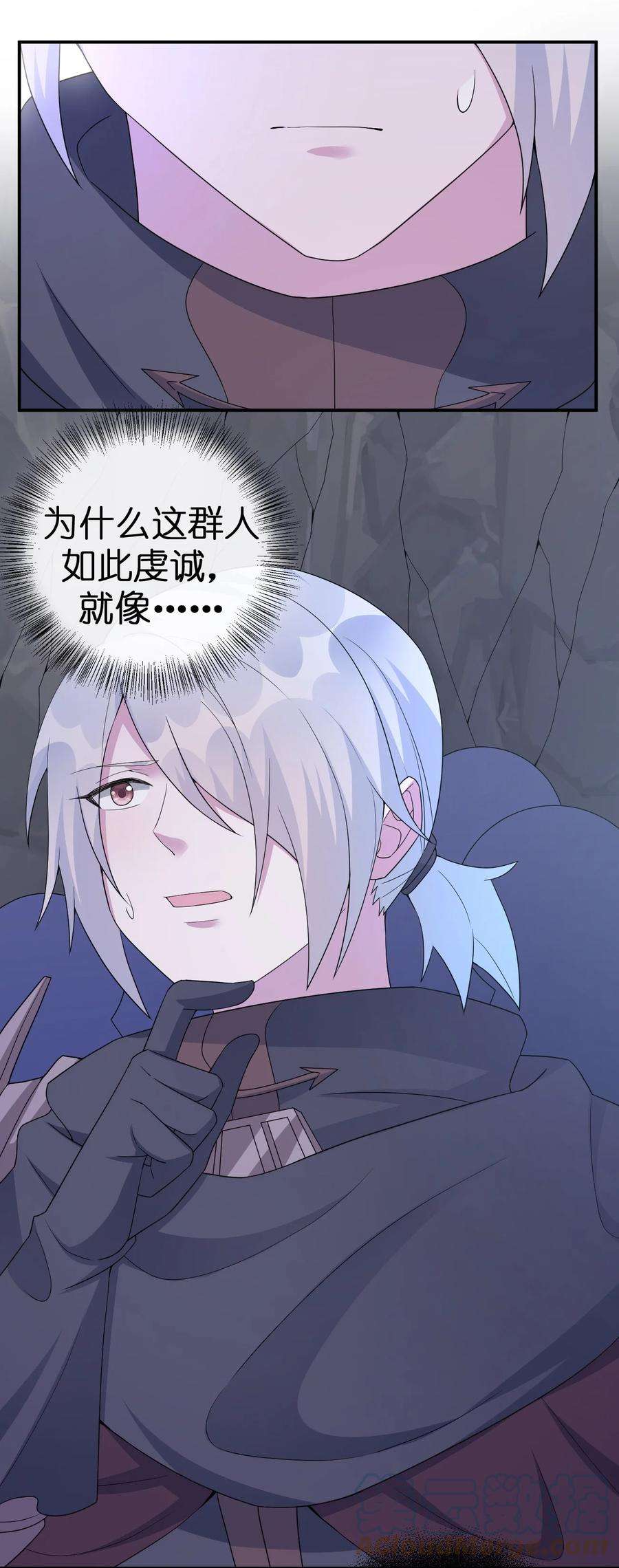 新手村村长046 神的交易