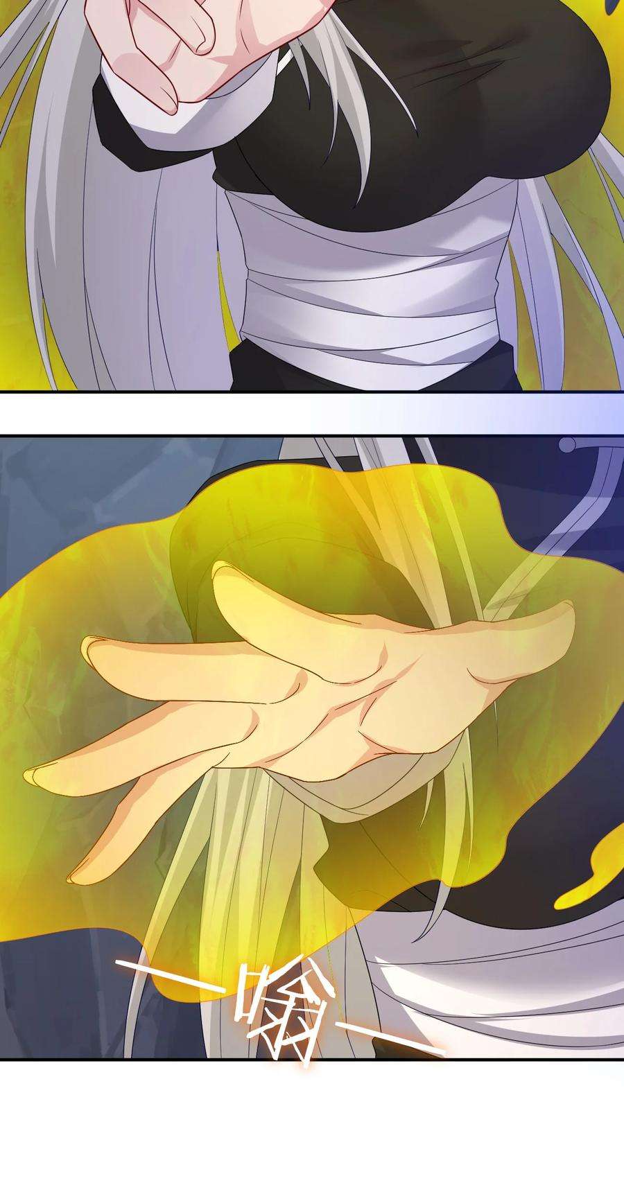 新手村村长046 神的交易