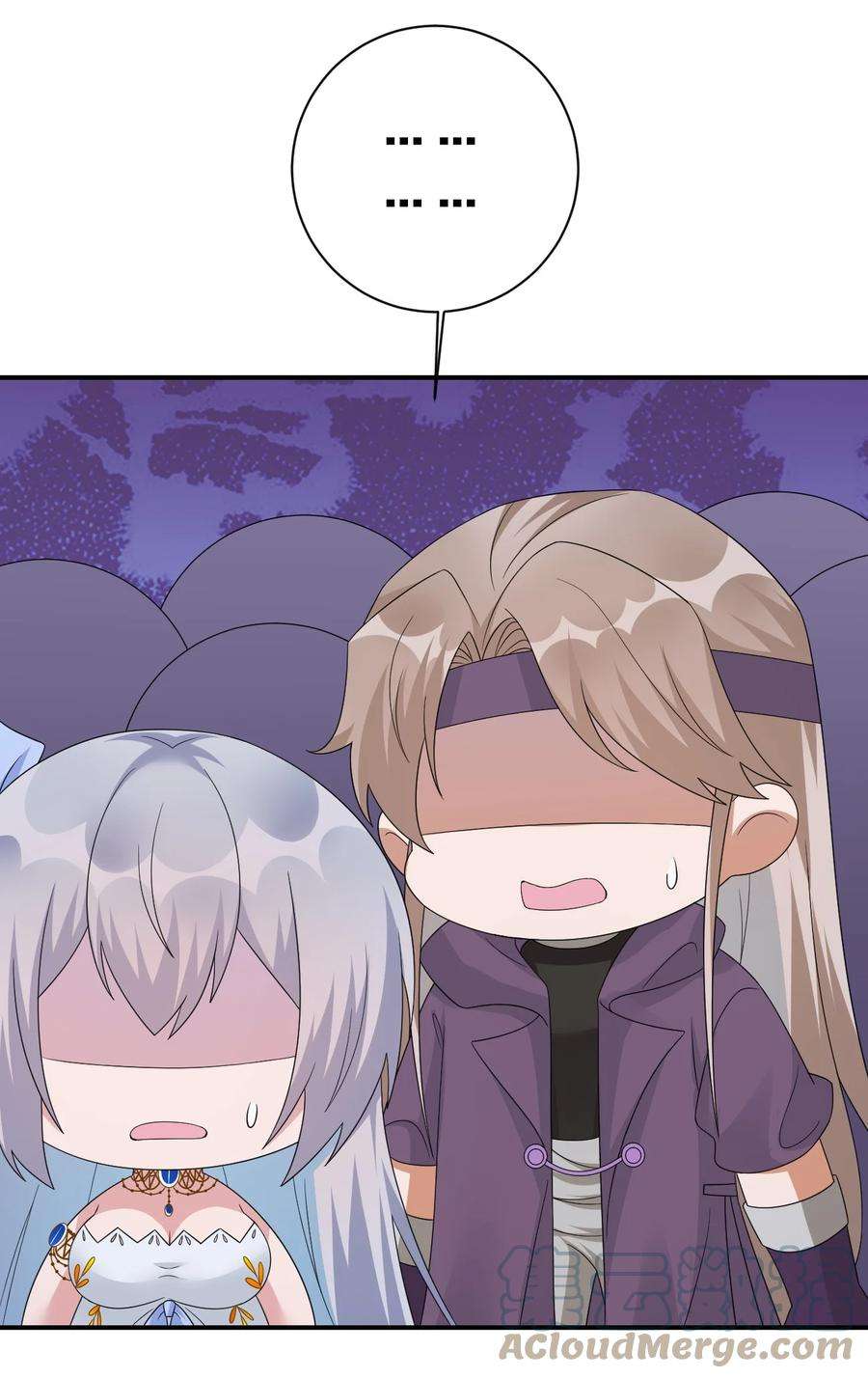 新手村村长047 不要弄脏夜族大人的地毯