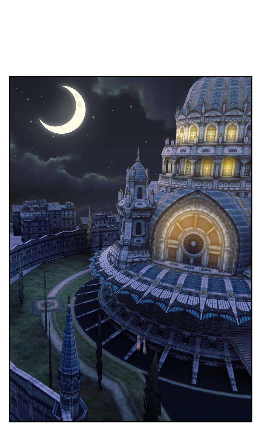 新手村村长047 不要弄脏夜族大人的地毯