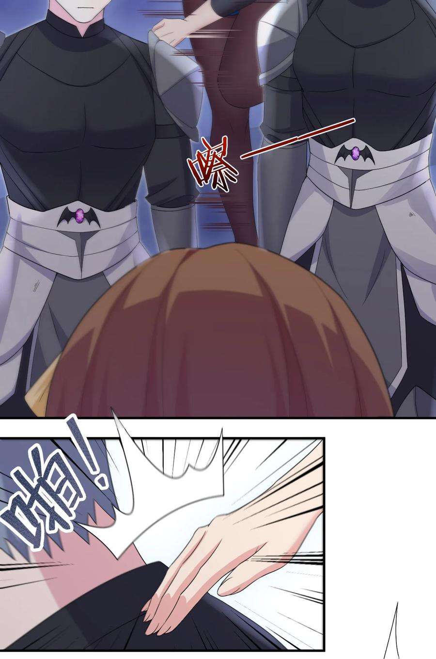 新手村村长048 夜之敬畏的侵染