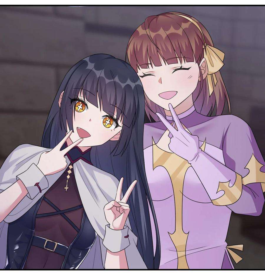 新手村村长048 夜之敬畏的侵染