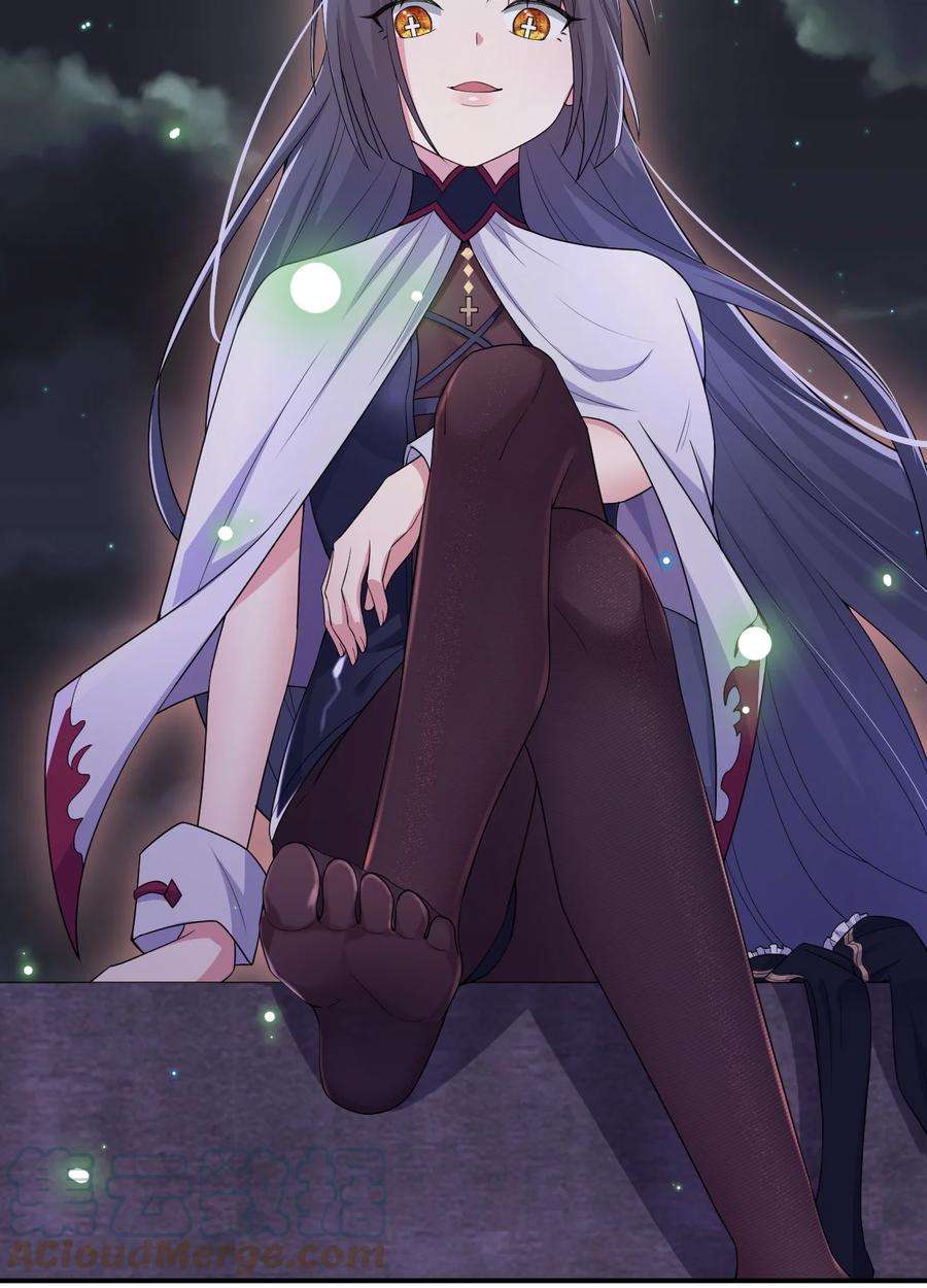 新手村村长049 牧师，想跟我玩一玩吗？