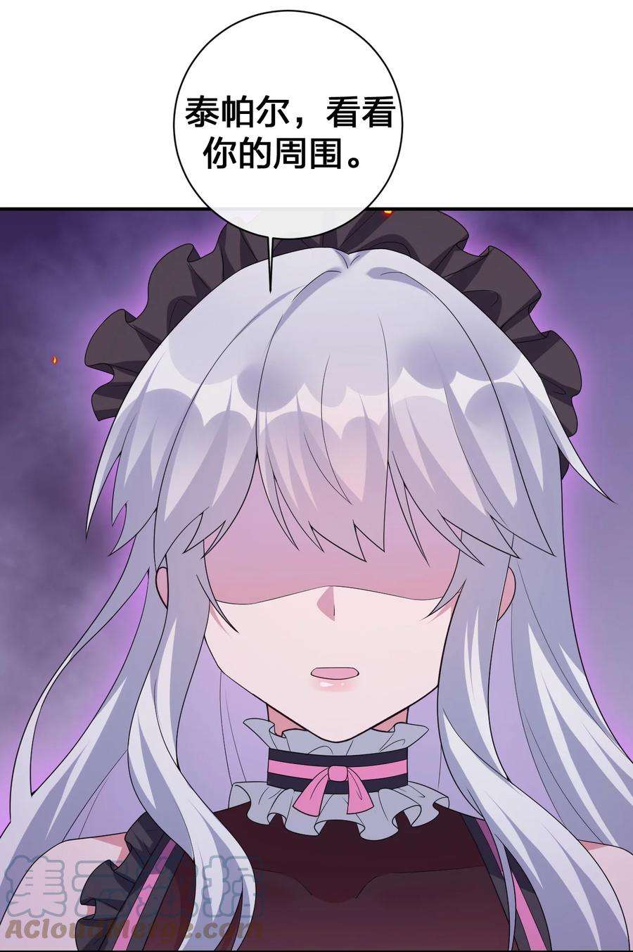 新手村村长049 牧师，想跟我玩一玩吗？