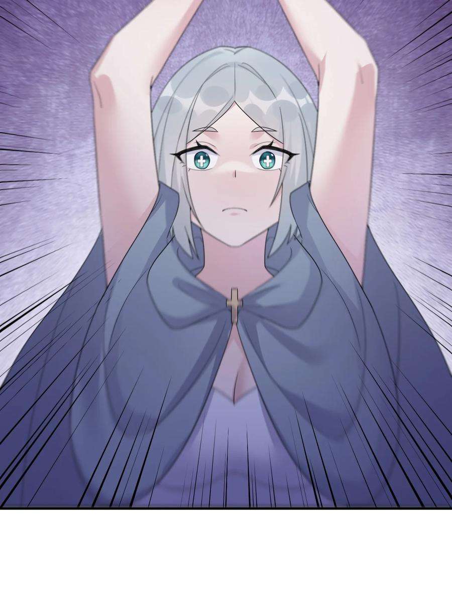 新手村村长049 牧师，想跟我玩一玩吗？