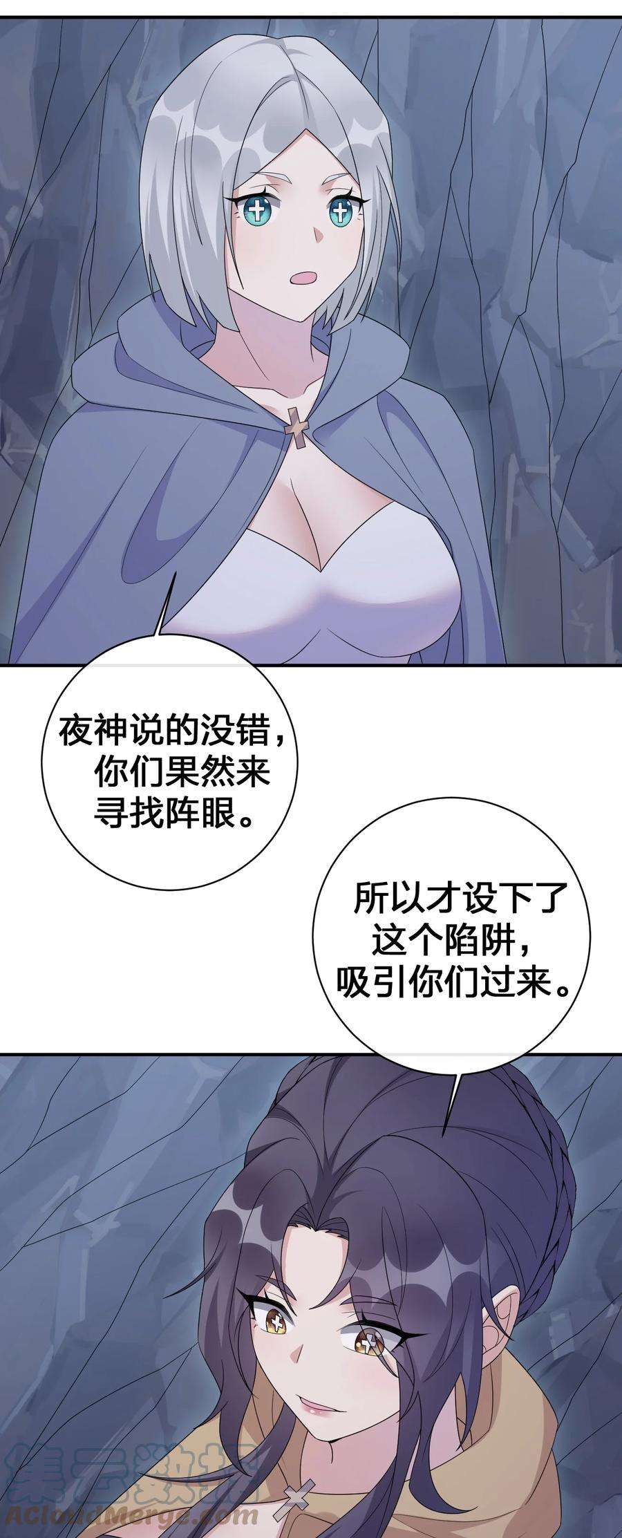 新手村村长049 牧师，想跟我玩一玩吗？