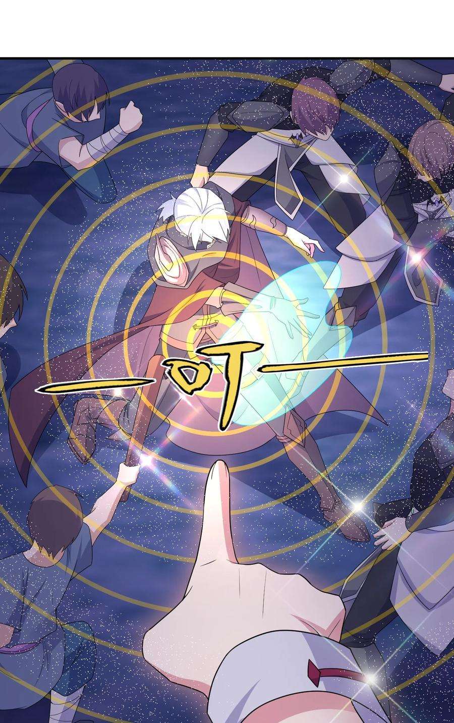 新手村村长049 “自愿献身的无知少女”