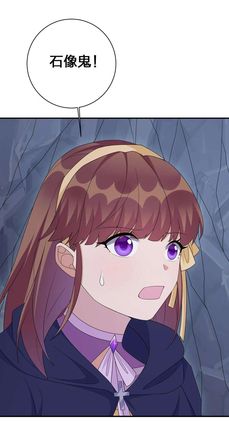 新手村村长050 牧师，想跟我玩一玩吗？