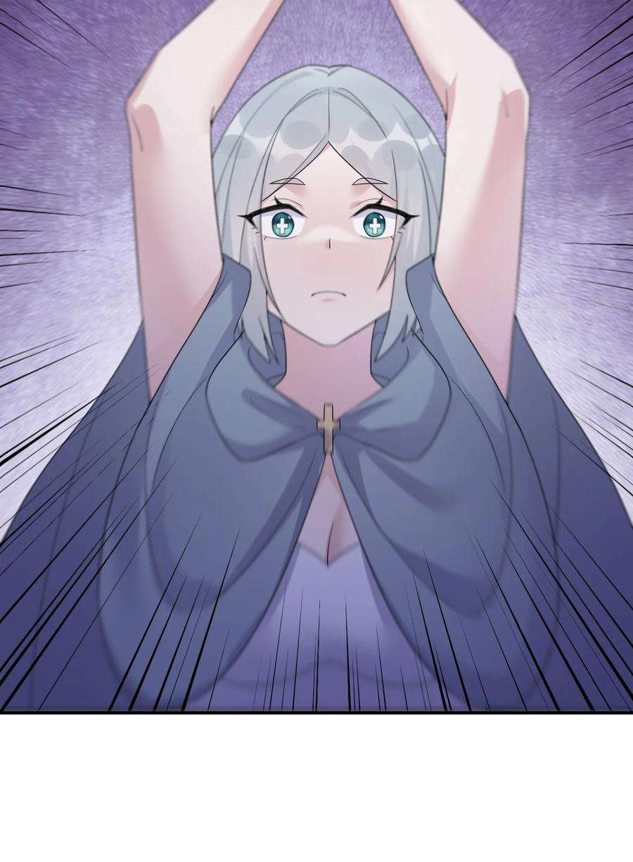 新手村村长050 牧师，想跟我玩一玩吗？