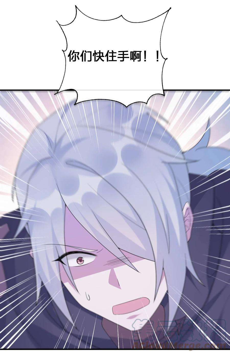 新手村村长050 牧师，想跟我玩一玩吗？