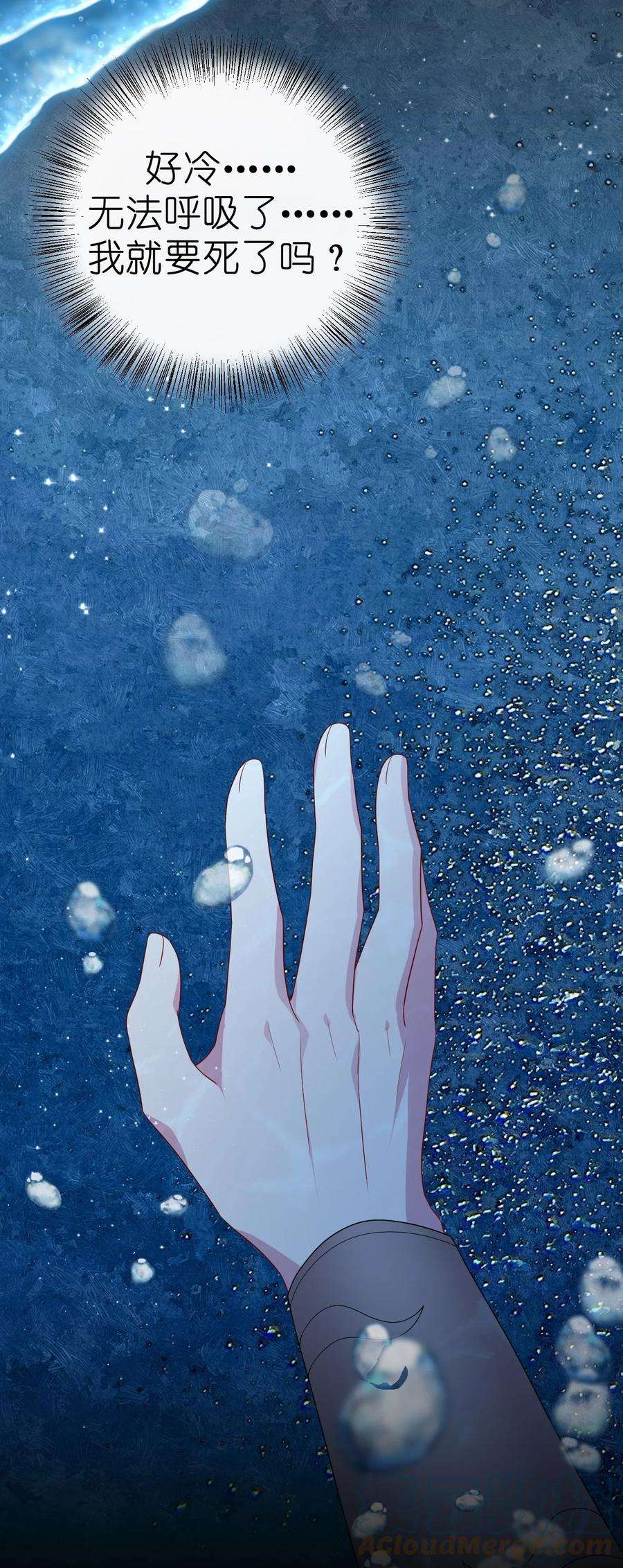 新手村村长051 把“我”还给“我”