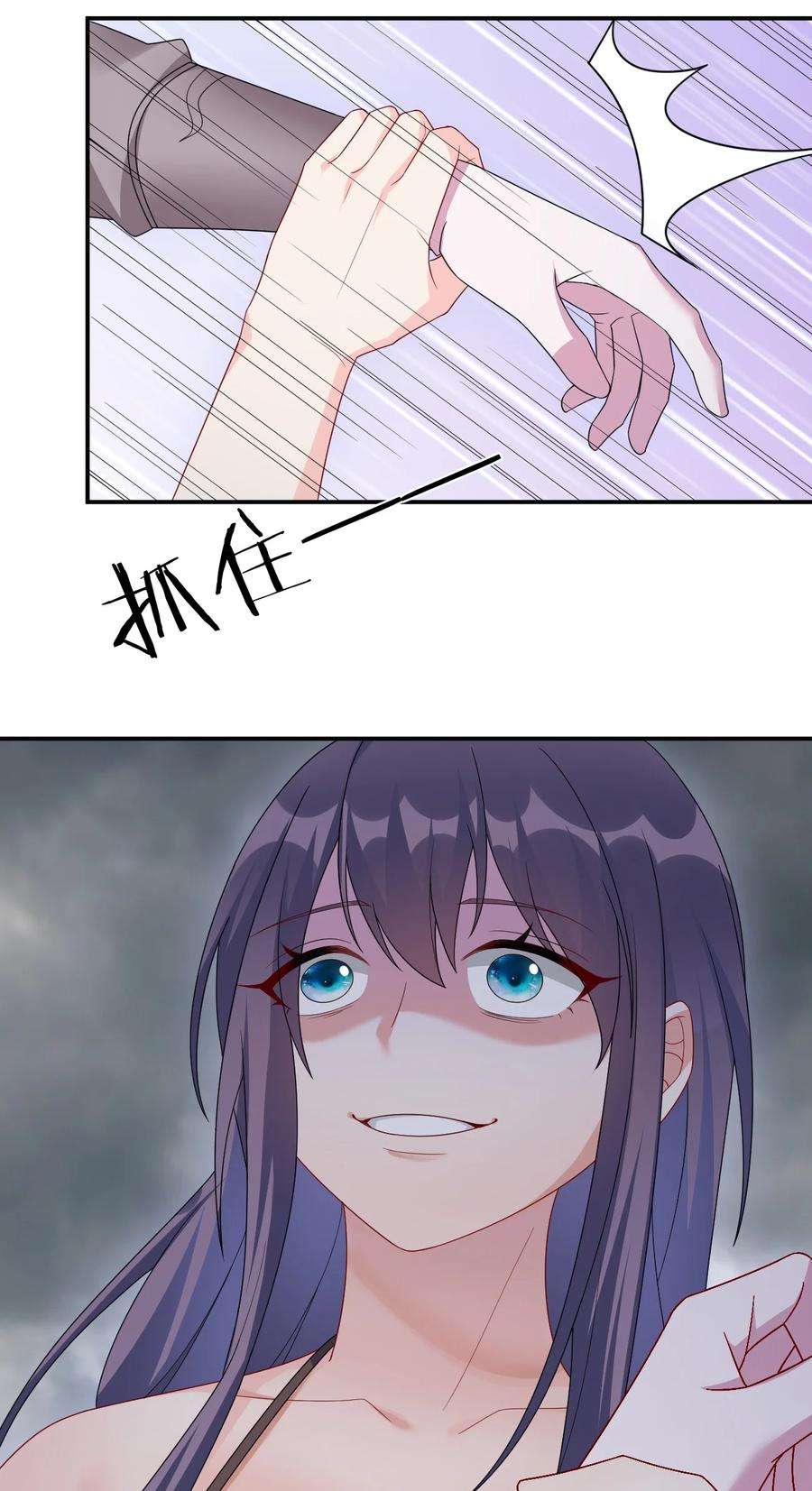 新手村村长051 把“我”还给“我”