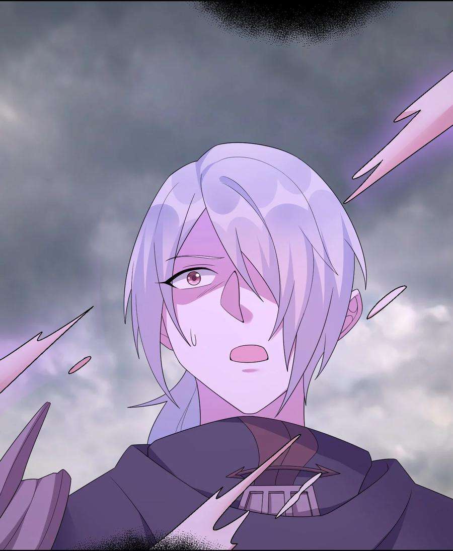 新手村村长051 把“我”还给“我”