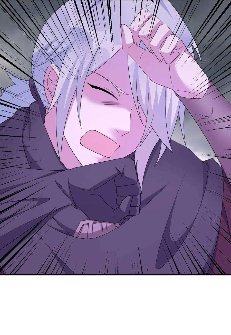 新手村村长051 把“我”还给“我”