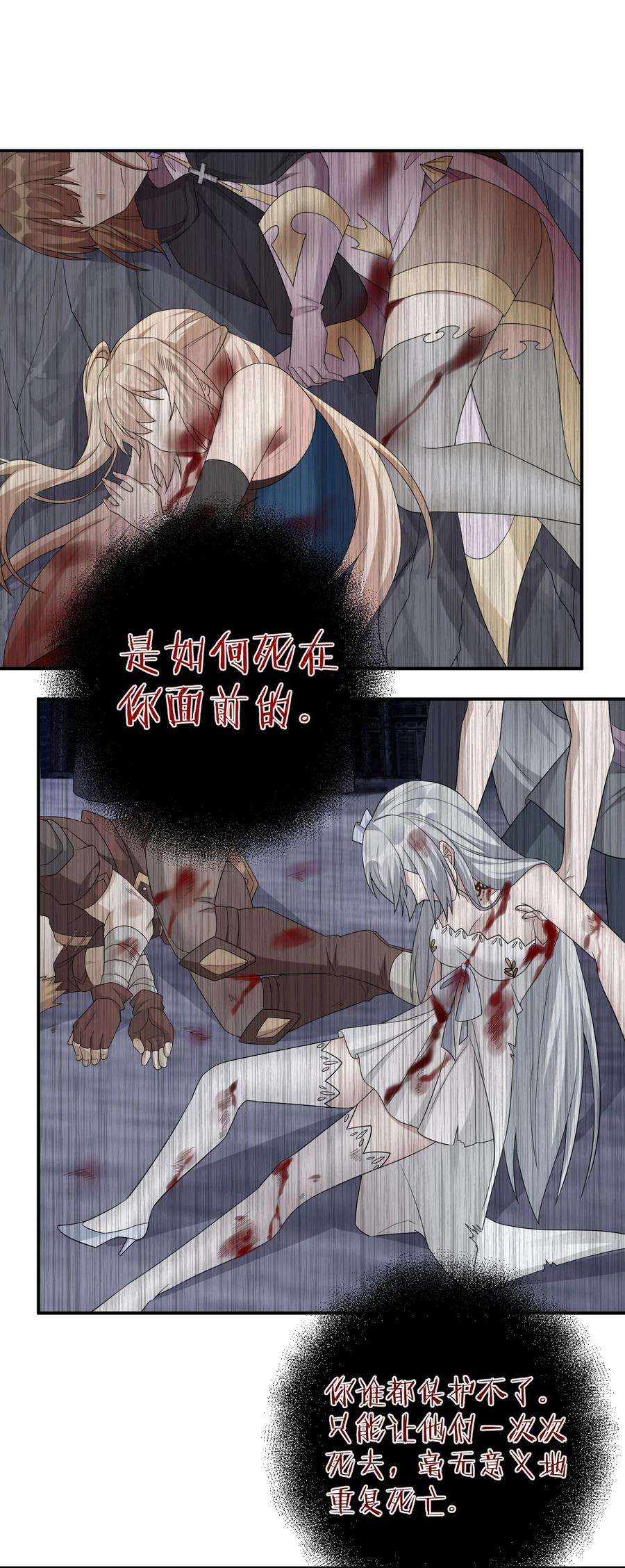 新手村村长051 把“我”还给“我”