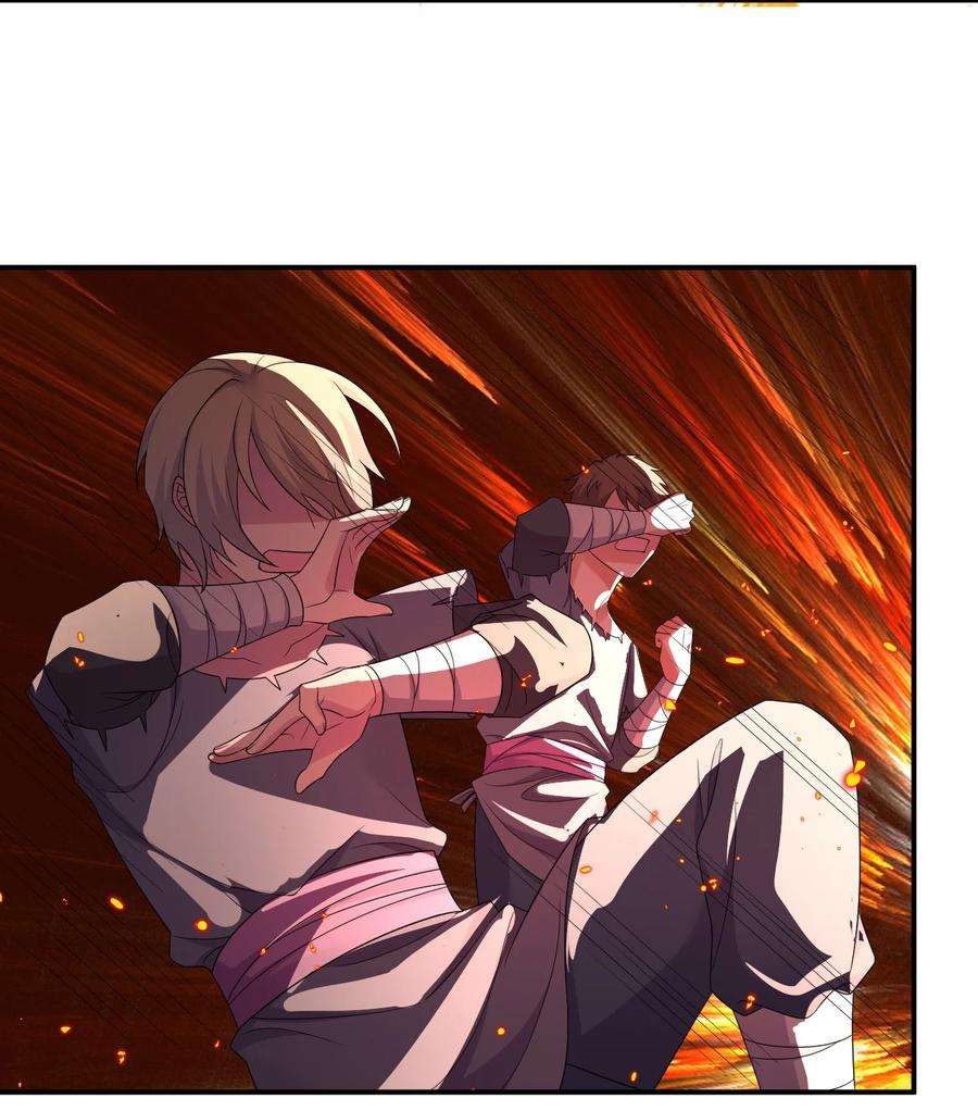 新手村村长051 把“我”还给“我”