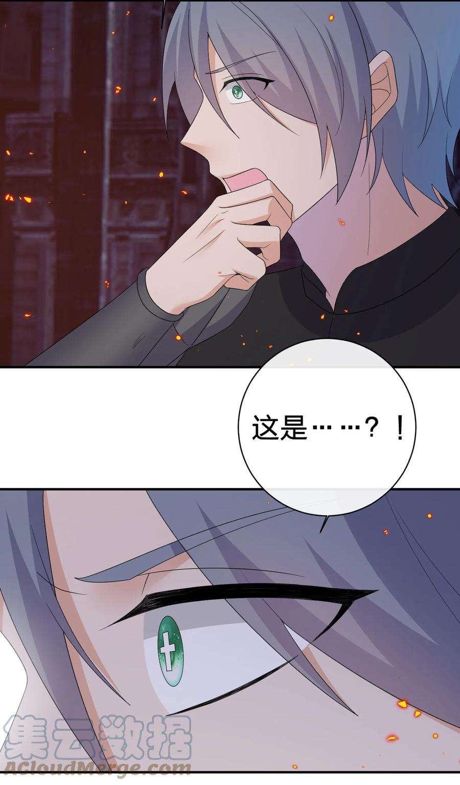 新手村村长051 把“我”还给“我”