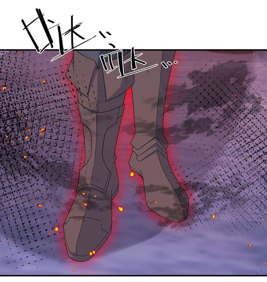 新手村村长051 把“我”还给“我”