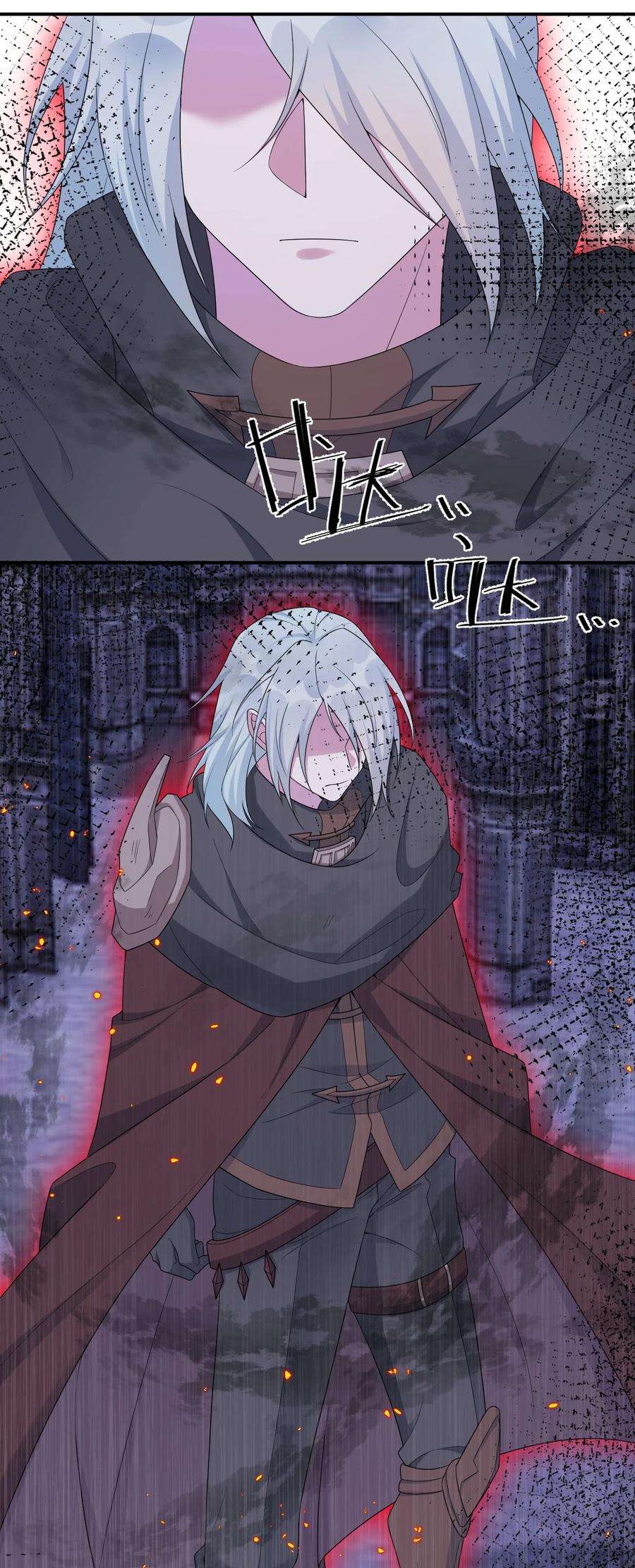 新手村村长051 把“我”还给“我”