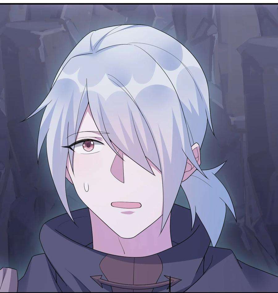 新手村村长051 把“我”还给“我”