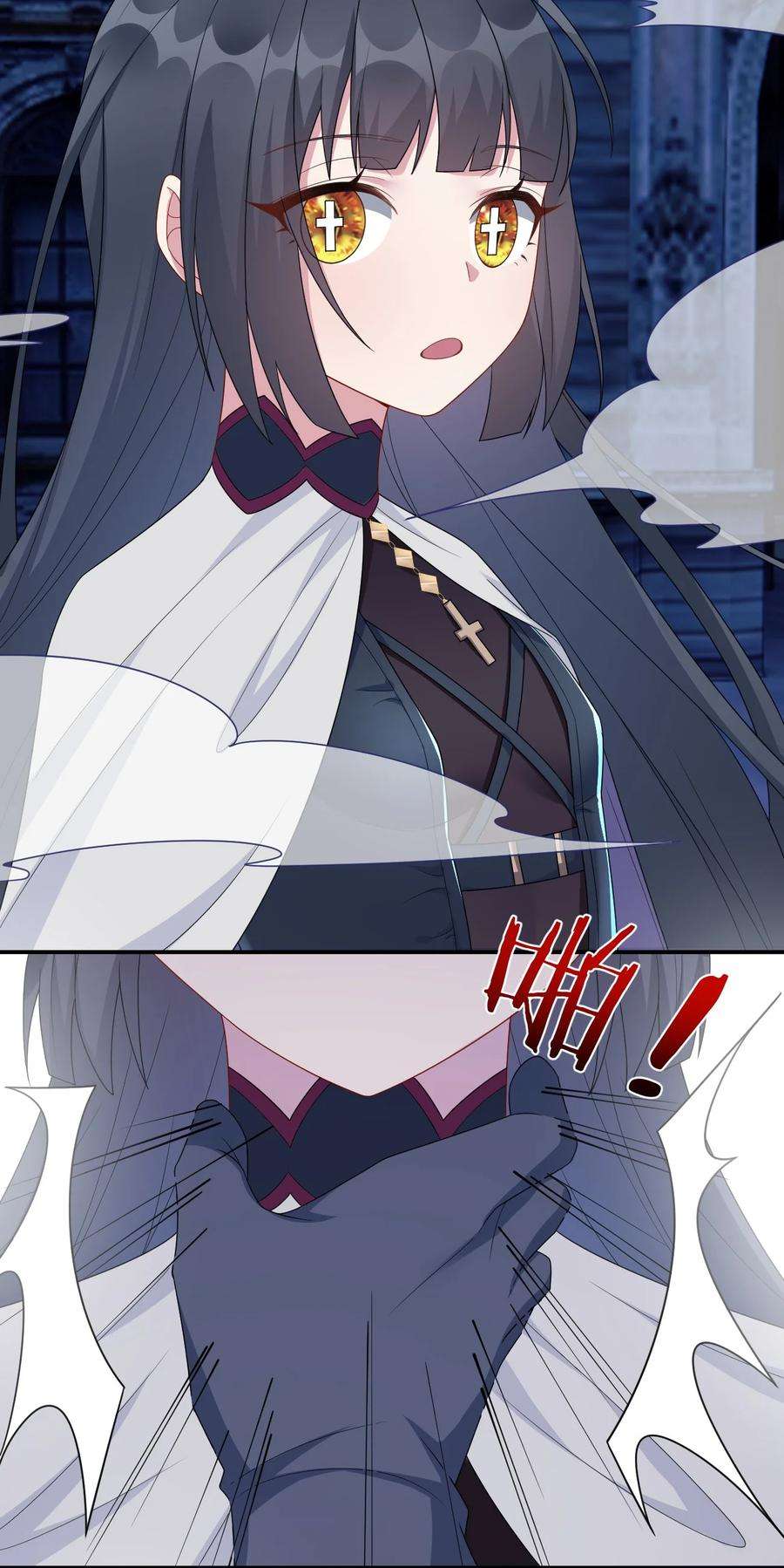 新手村村长052 暴走的泰帕尔