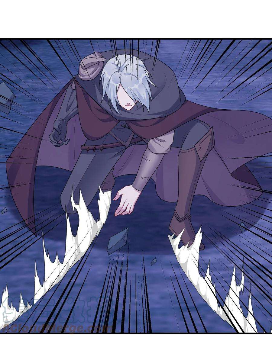 新手村村长052 暴走的泰帕尔