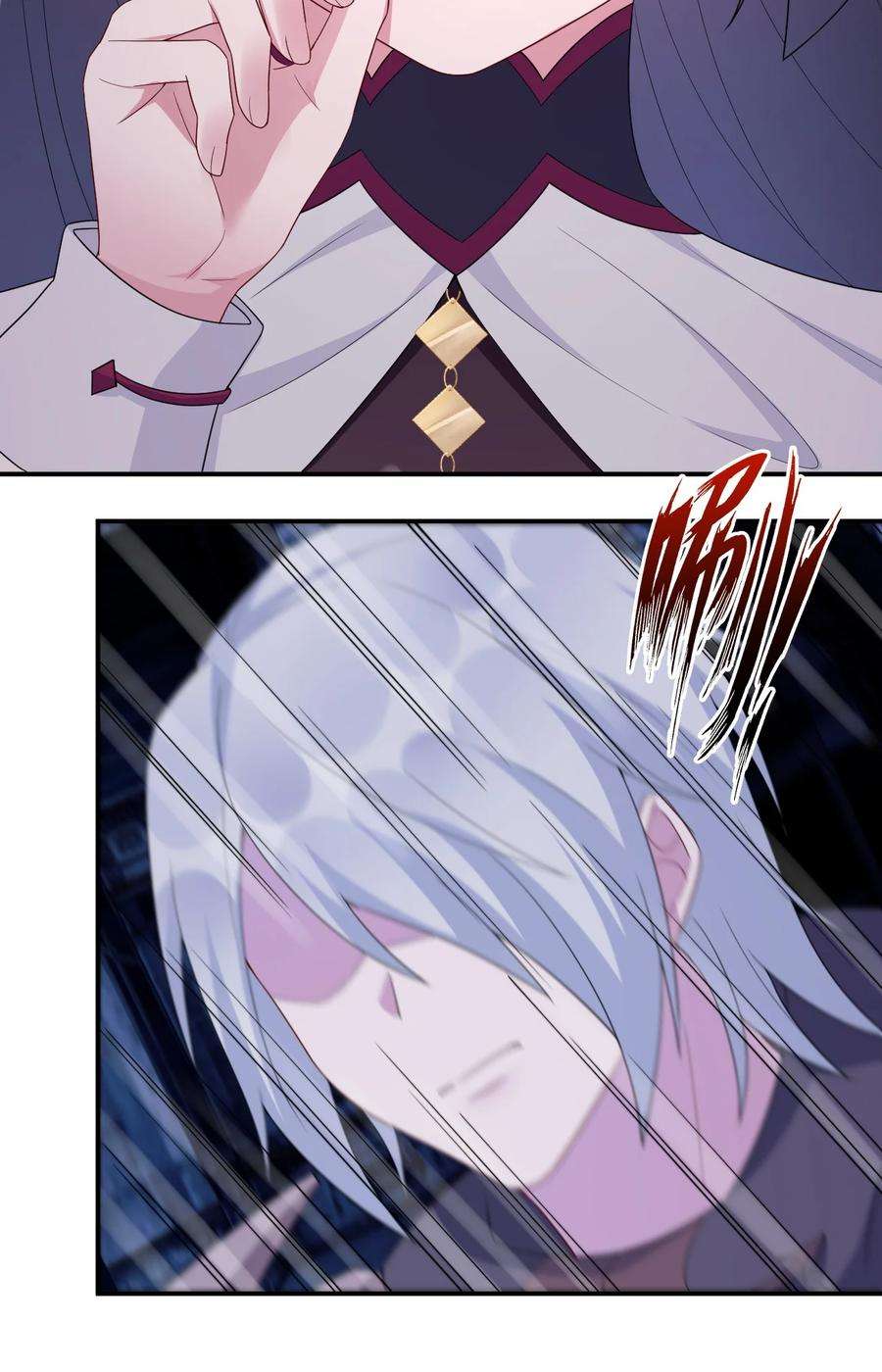 新手村村长052 暴走的泰帕尔