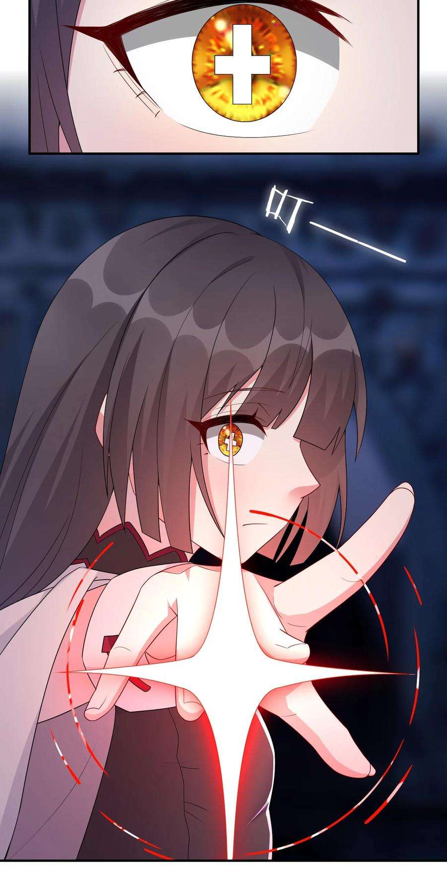 新手村村长052 暴走的泰帕尔