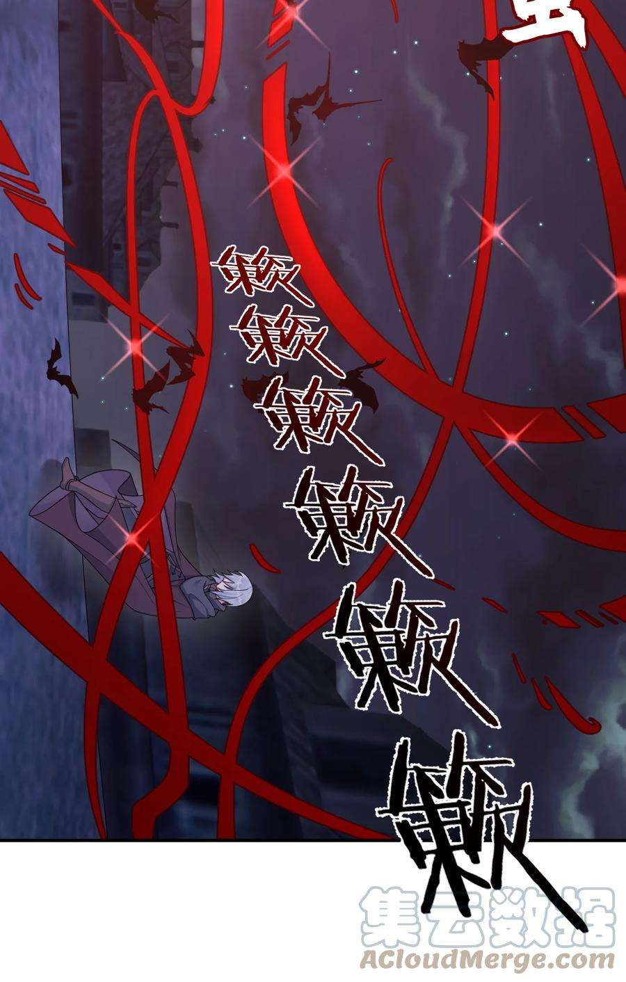 新手村村长052 暴走的泰帕尔