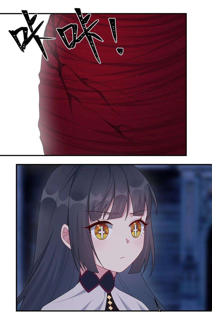 新手村村长052 暴走的泰帕尔