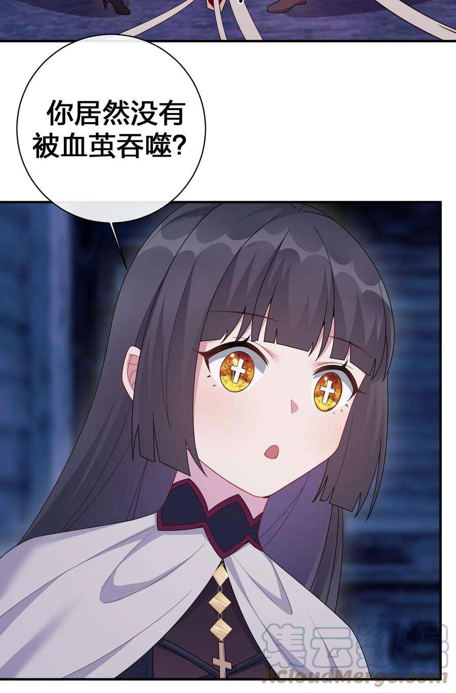 新手村村长052 暴走的泰帕尔