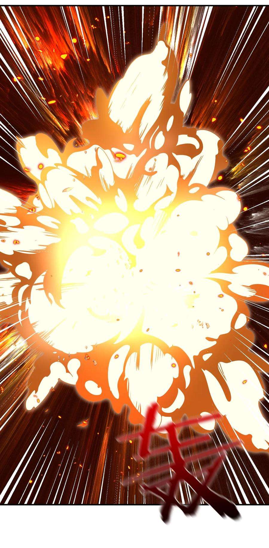 新手村村长052 暴走的泰帕尔