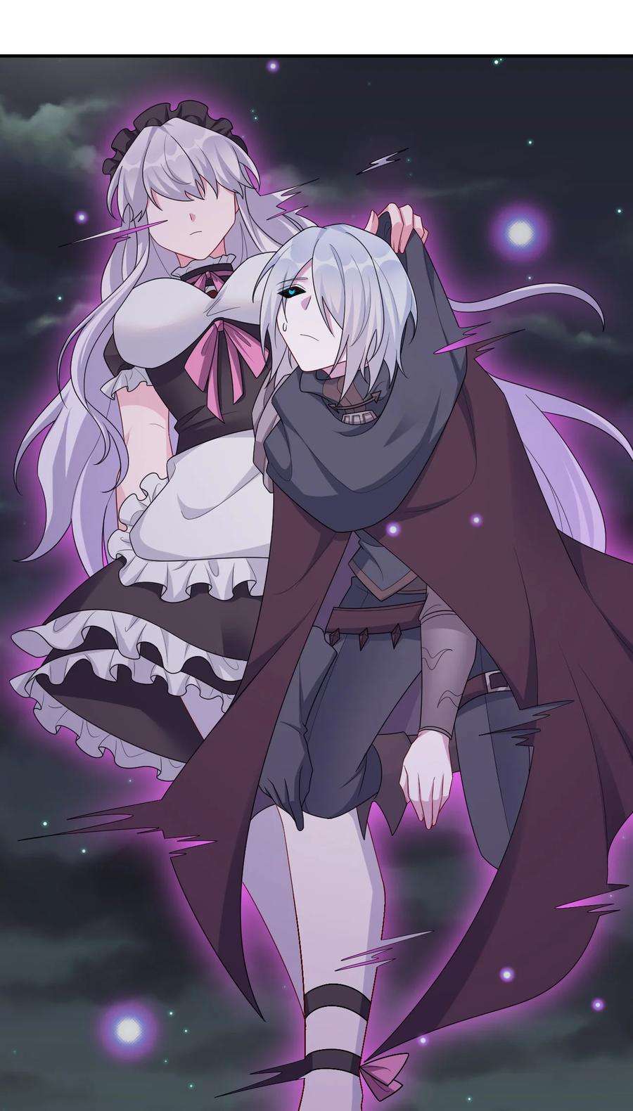 新手村村长052 暴走的泰帕尔