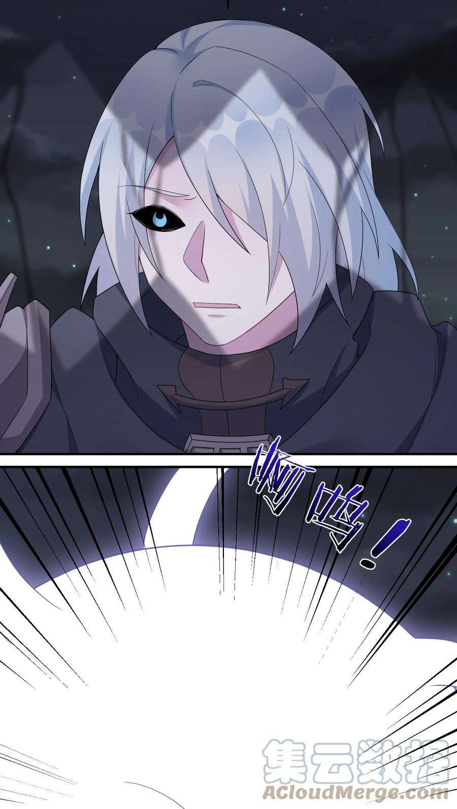 新手村村长052 暴走的泰帕尔