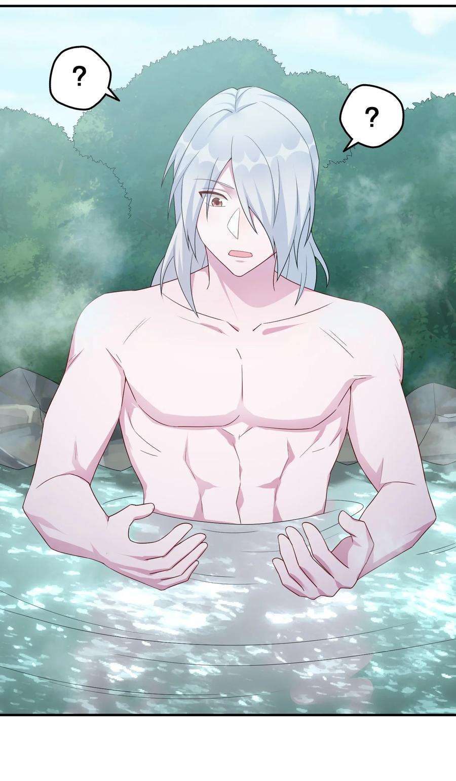 新手村村长052 暴走的泰帕尔