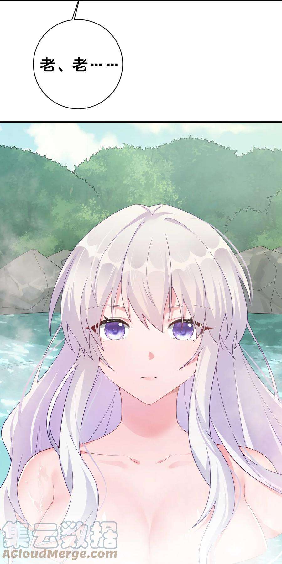 新手村村长052 暴走的泰帕尔