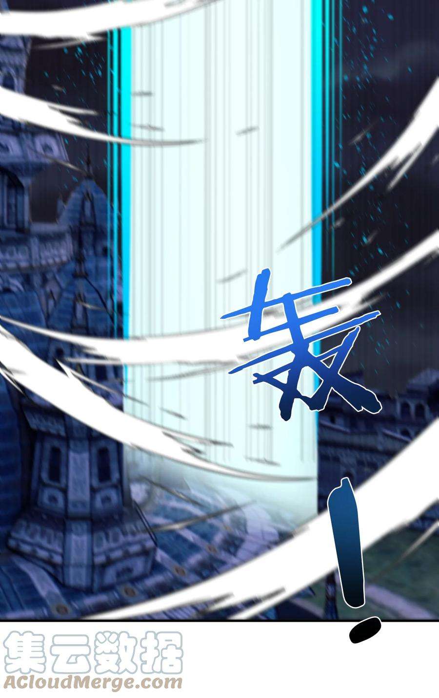 新手村村长052 暴走的泰帕尔