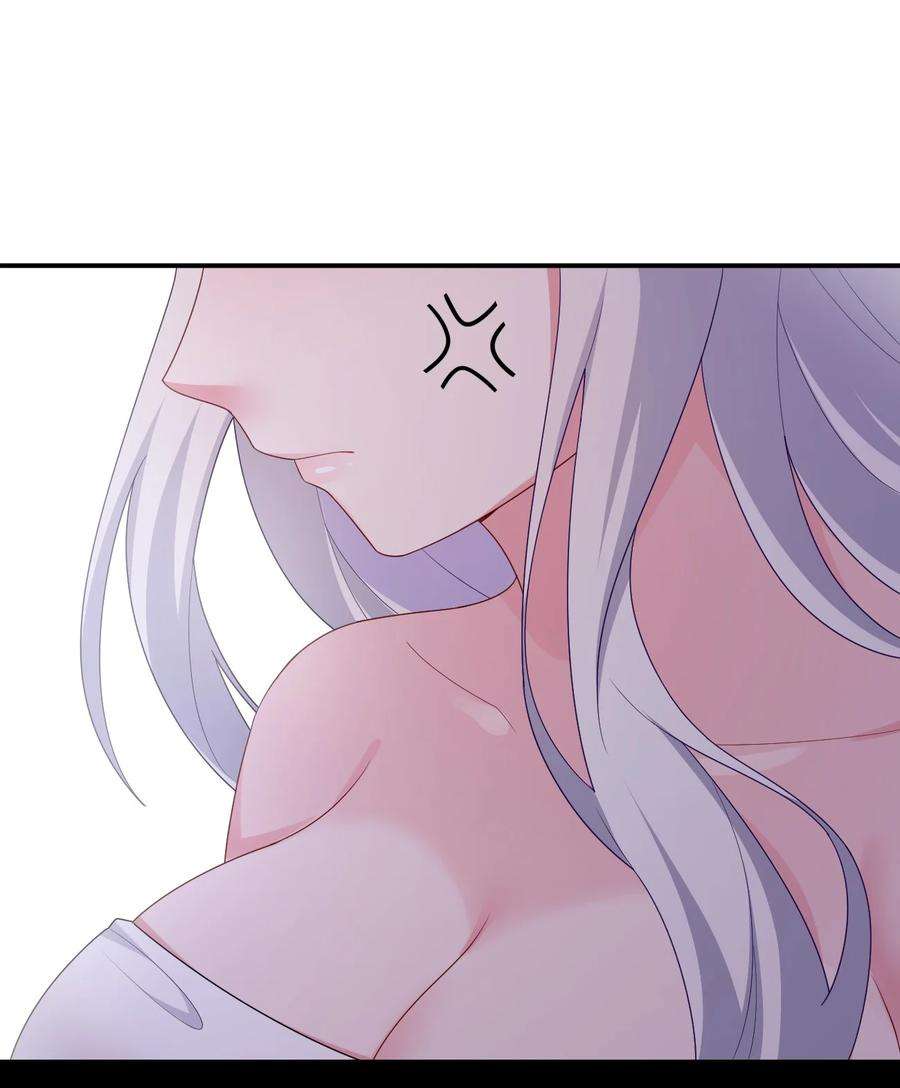 新手村村长053 本系统亲自来