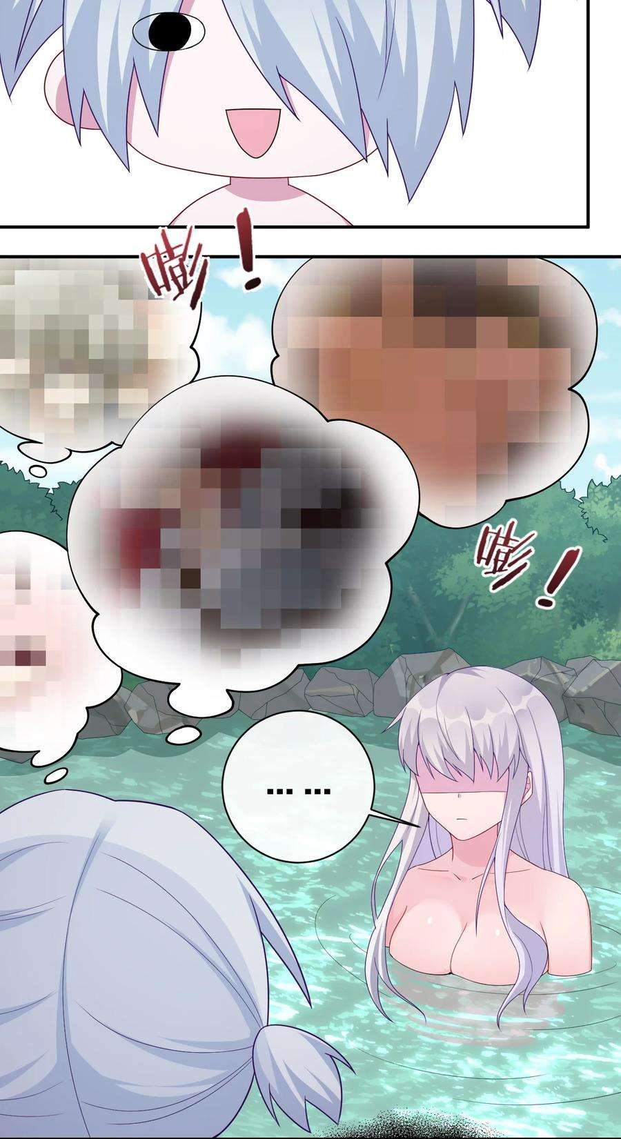 新手村村长053 本系统亲自来