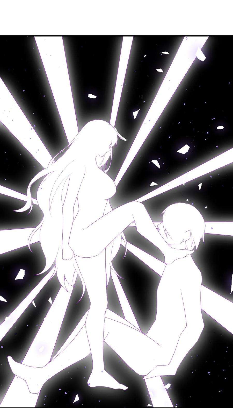 新手村村长053 本系统亲自来