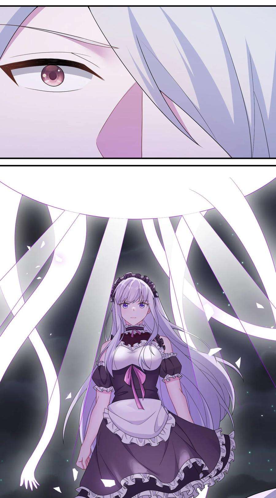 新手村村长053 本系统亲自来