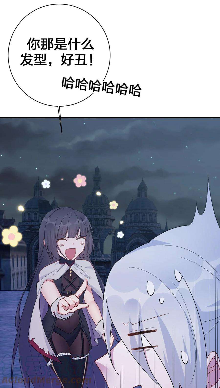 新手村村长053 本系统亲自来