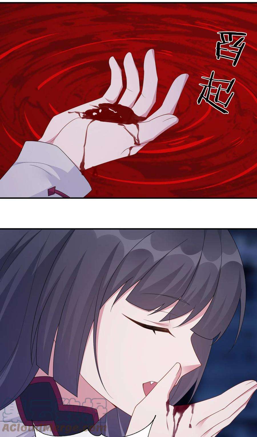 新手村村长053 本系统亲自来